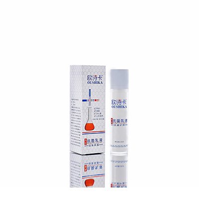 多用途抗菌乳液中牟