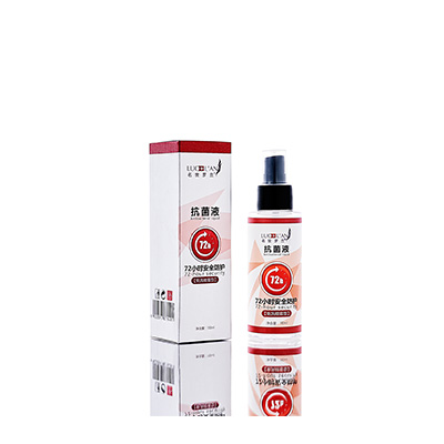 中牟母婴防护喷雾